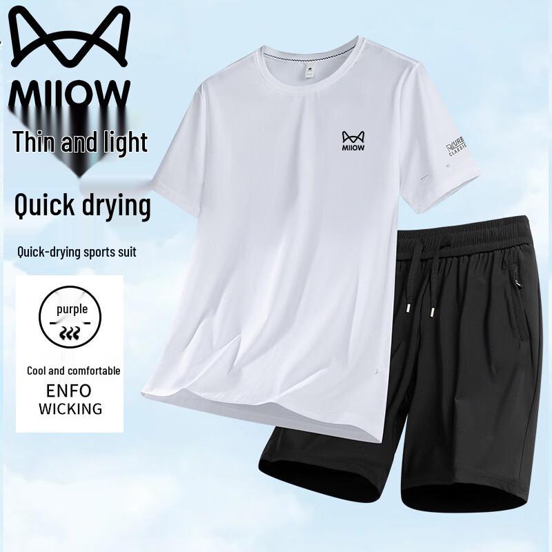 

MiiOW Men s Ice Silk Breathable Round Neck Short Sleeve & Five-Point Pants Set 6XL