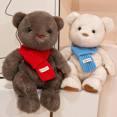 Bábiky a plyšové hračky – Plyšová zvířátka