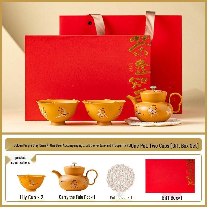 Elegant Duan Ni Purple Clay Teapot & Two Cups Set - High-End Tea Brewing Gift Box Souvenir