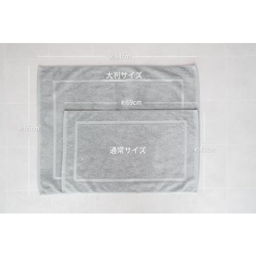 oruTa Large Bath Mat, Imabari Toweling, Washable, Made In Japan, Absorbent, Quick-Drying, 100% Cotton, Ideal for Hotels and Inns, Approximately 84 X 6