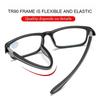 Sports Reading Glasses for Men and Women Anti-blue Light Eyewear TR90 Frame Presbyopia Eyeglasses +1.0 ~ +4.0