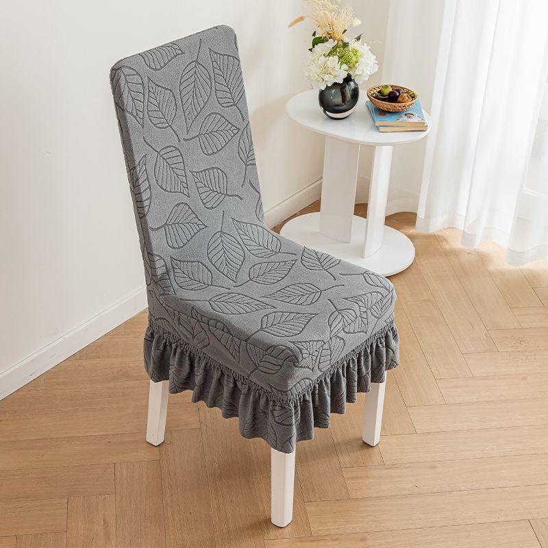 Chair Cover Universal Stool Four Seasons Universal Chair Cover Home Dining Table Backrest Integrated Seat Cover Elastic Chair Cover