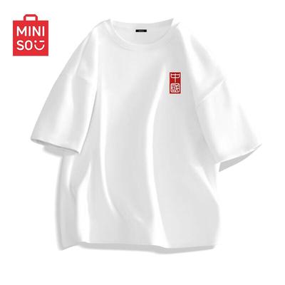 Kurzarm-T-Shirt aus Baumwolle für Herren