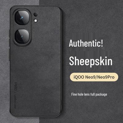 Luxury Suede Full-Protection Phone Case for iQOO Neo9/Neo9 Pro