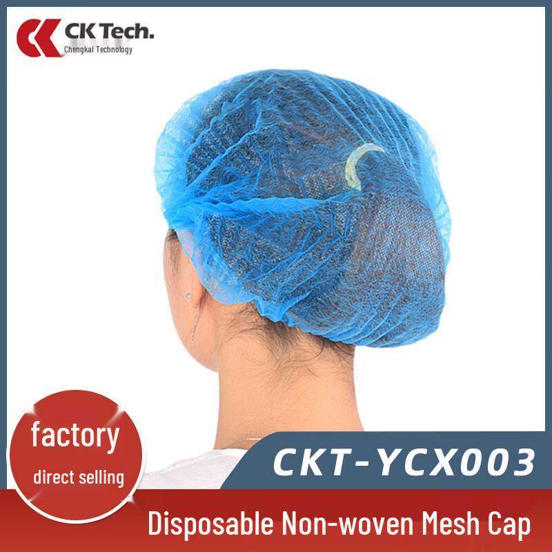 CK-Tech Disposable Non-Woven Hair Net (100-pack)