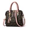 Female PU Leather Shoulder Bag  Tassel Decoration  Money Bag  Double Strap  Work Bag  Fashion