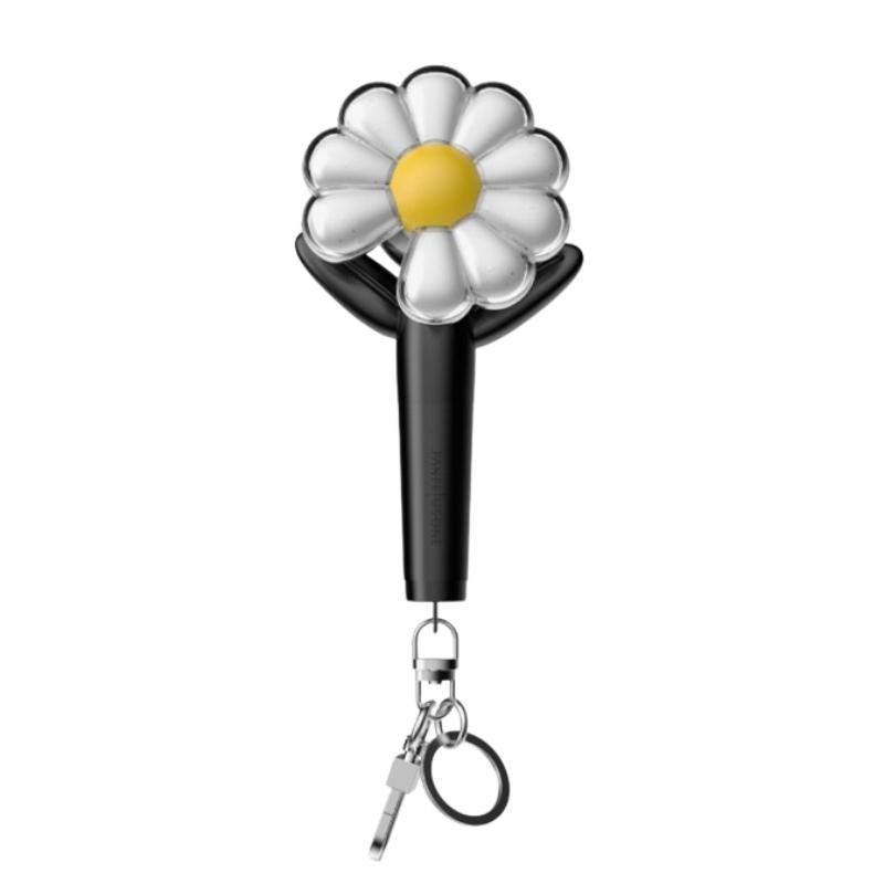 

G-DRAGON Official Mini Light Keyring – Black,Mint Black