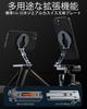 Smartphone Mini Desktop Smartphone MagSafe Tripod Multifunctional Smartphone Lightweight Aluminum Magnetic Pocket Super Strong Magnetic Inch Screw Arc