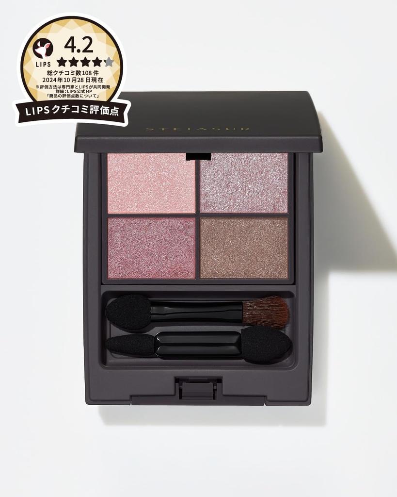 In STEIASUR Unknown Eyes 02 LOOSE RIBBON 4g Personal To [STEIASUR][Official][Made Japan] Color/Brown/4-Color Eyeshadow/No Bottom-Up/Highly