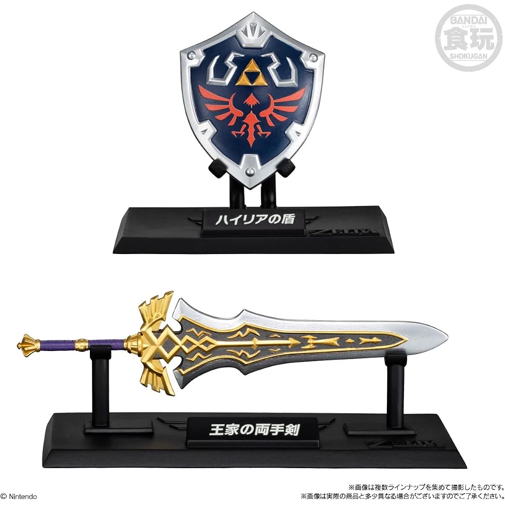 Bandai (BANDAI) The Legend of Zelda Weapon Collection Chewing Gum Food Toy [Box Sale/Set of 10]