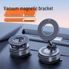 Magnetic Car & Desktop Phone Holder with Vacuum Suction Cup