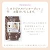 Mirachic Rompers Baby Ivory 70 TN-RPFL