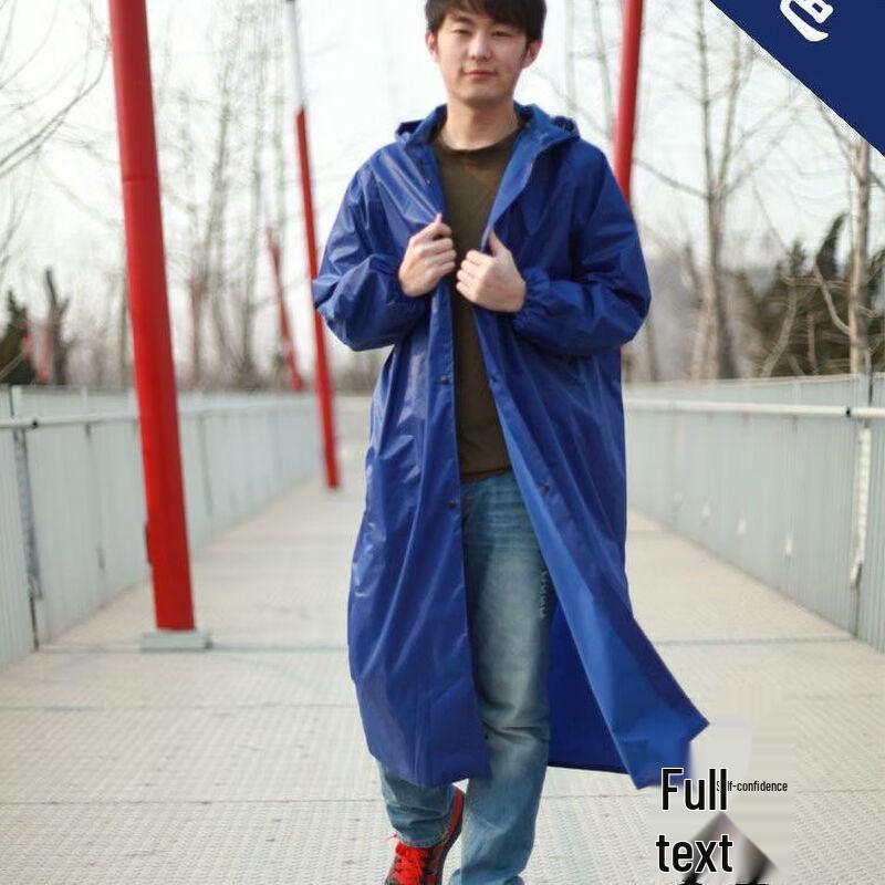 Children s Split EVA Raincoat