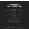 [Sofort lieferbar] Bigbang G-Dragon Offizieller Lightstick