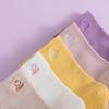 LANGSHA Embroidered High-Quality Pure Cotton Women's Socks, All-Cotton Mid-Calf Forest-Style Ins Solid Color Trendy Socks, 5 Colors 5 Pairs Set