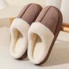 Women's Maillard Non-Slip Thick-Soled Plush Cotton Slippers – Warm Indoor Winter Footwear for Couples