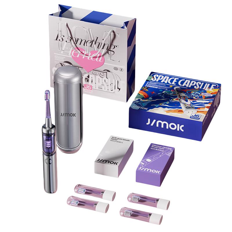 

JIMOK J6 Pro Sonic Electric Toothbrush Gift Set