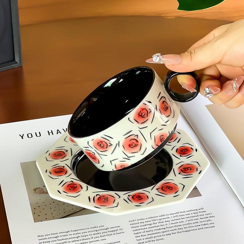 Shangqi Floral Retro Ceramic Coffee Cup Set