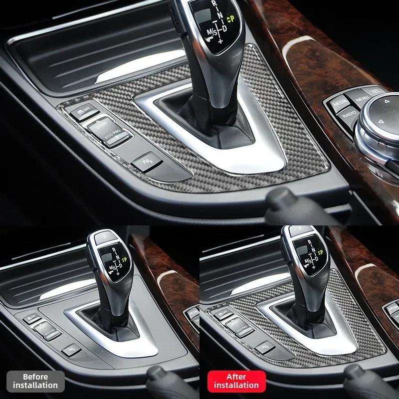 Suitable for BMW 3 series F30 F34 carbon fiber central control gear panel decorative sticker car interior modification