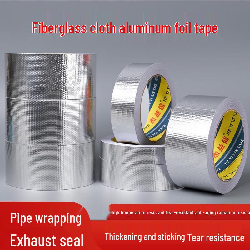 Ally Fiberglass Aluminum Foil Tape