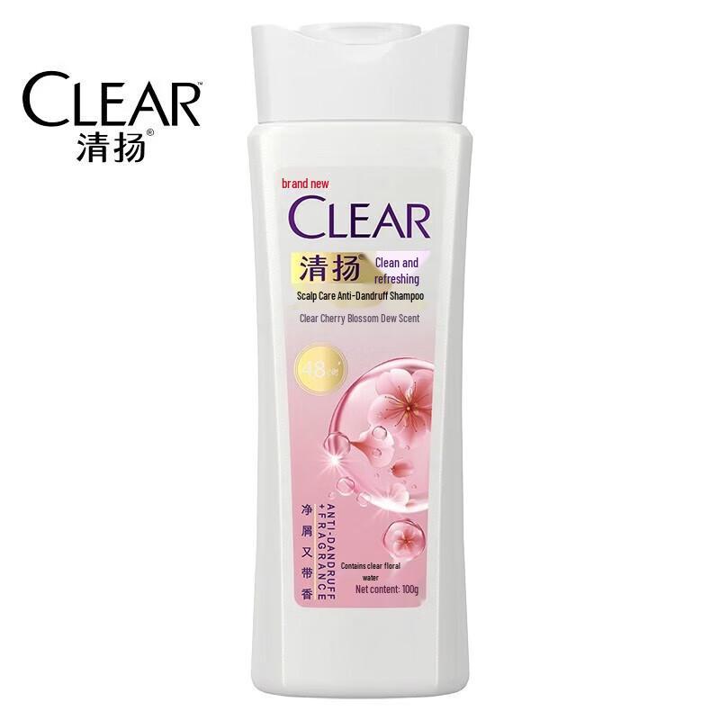 Yunnan Baiyao Family Oral & Body Care Set