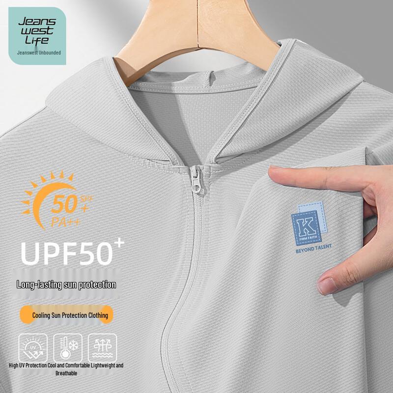 Jeanswest Men s UPF50+ Hooded Sun Protection Jacket M