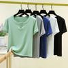 Women's Slim Fit Thin Button-Design Ribbed Cotton T-Shirt with Round Neck and Short Sleeves
