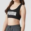 PUMA Women's Vest Style Sports Bra