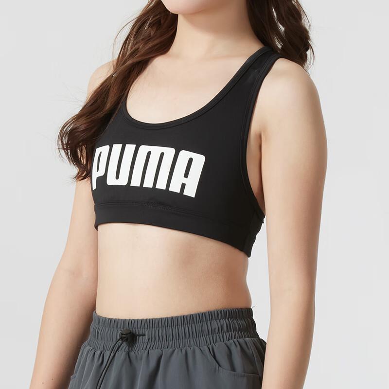 PUMA Women's Vest Style Sports Bra