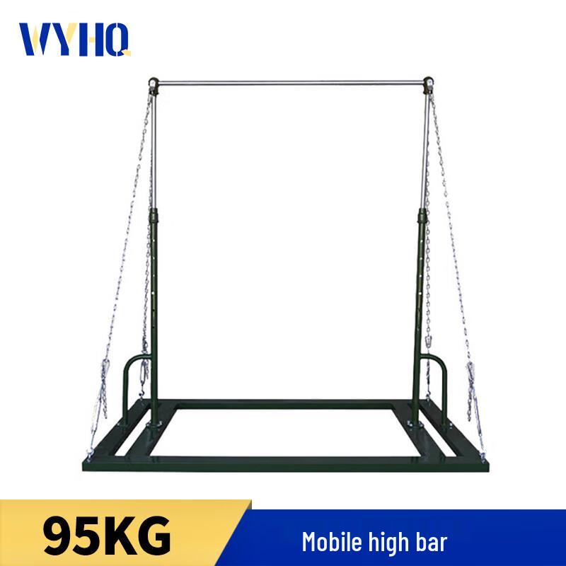 WYHQ Outdoor Fitness & Challenge Course Equipment