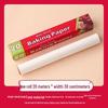 ZISIZ Silicone Baking Paper