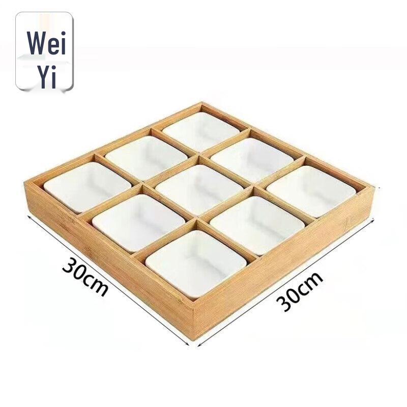 Multi-Compartment Wooden Serving Tray