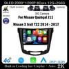 10" DSP For Nissan Qashqai J11 Nissan X Trail T32 2014 - 2017 Android 14 Car Multimedia Radio Carplay GPS Navigation