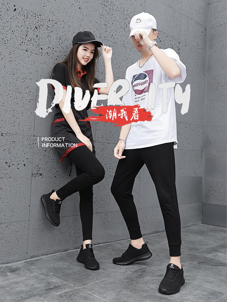 Foreign trade large size outdoor men's shoes autumn shoes 2025 men's sports shoes running shoes men's board shoes