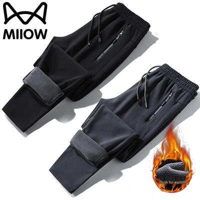 Maoren Men's Thermal Fleece-Lined Winter Sports Pants