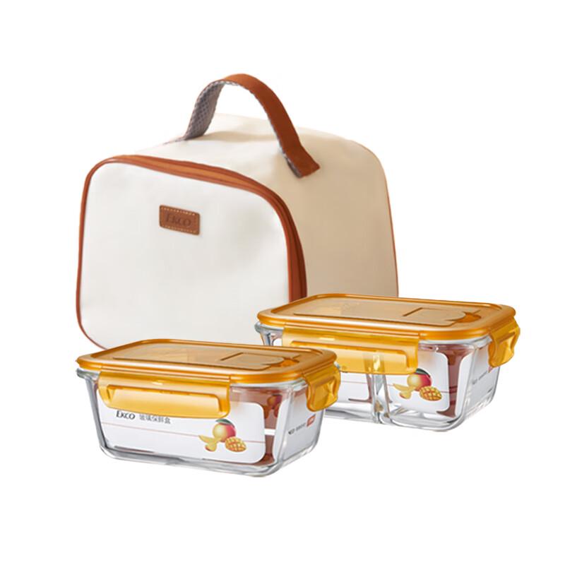 EKCO Corning 2-Piece Glass Food Storage Set