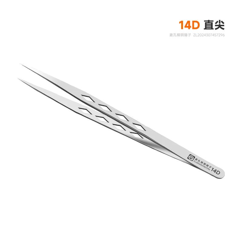 AMAOE M40 Diamond Whetstone For trimming Tweezers Sharpening Blades Double-Sided Two-eye 14A Tweezers Repairer Tools set kits
