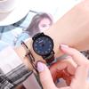 Korean Style Unisex Stone Texture Leather Belt Quartz Watch