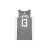 Nike Basketball Jersey Men's Gray CW6808-002