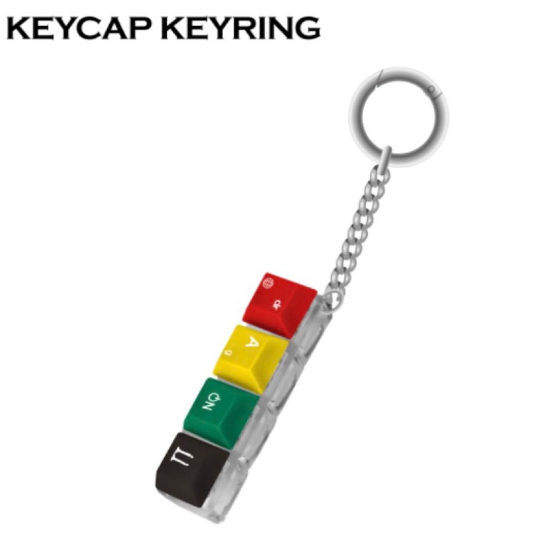 [Б/У] G-DRAGON Übermensch KEYCAP KEYRING