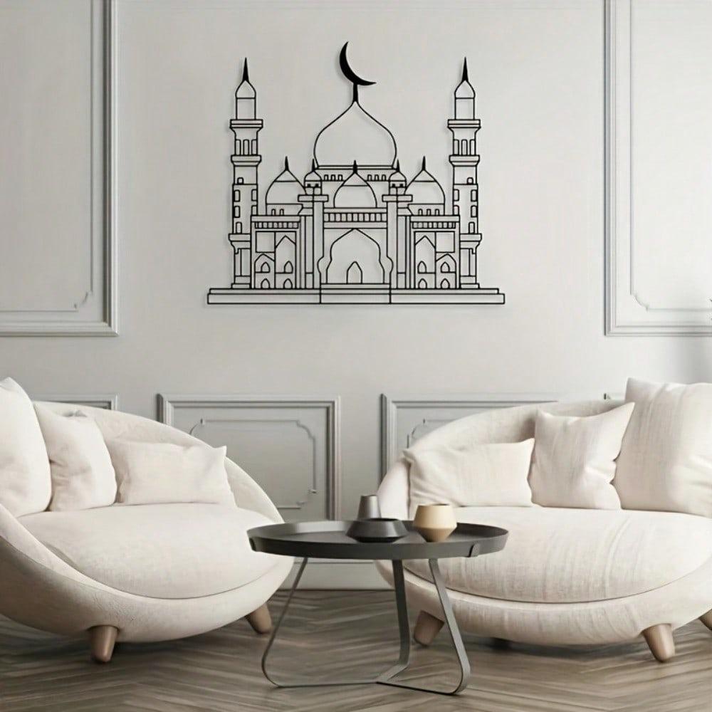 Islamic Mosque Metal Wall Art Bohemian Line Decor Living Room Sculpture Eid Wedding Gift