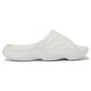 New Balance Fresh Foam MRSHN Slide Paper White Unisex Sneakers SUFHUPW3