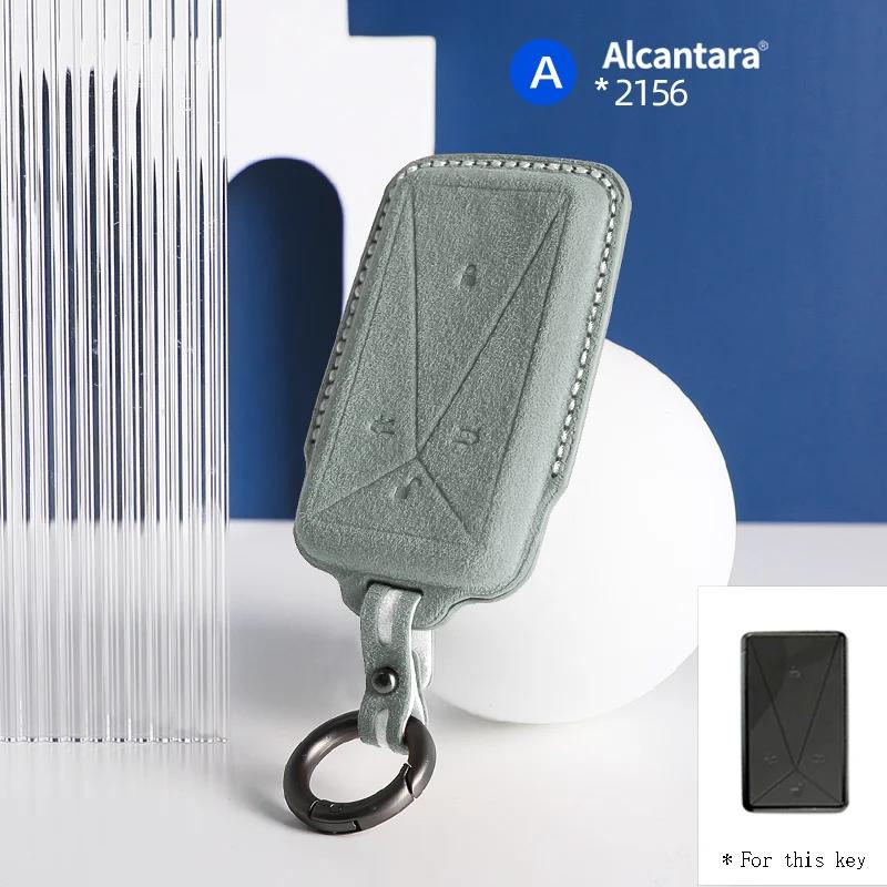 Interior Mouldings Alcantara Suede Car Remote Smart Key Case Cover Shell For Avatr Avita 11 12 Protector Keyless Keychain Access