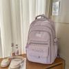 Girls Letter Backpack High School Students Schoolbag