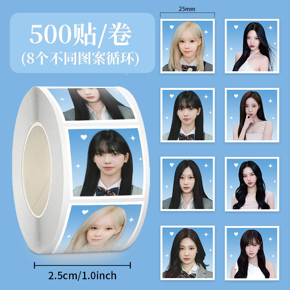 

Skzoo Idol Roll Decals 500 Pieces Adhesive Labels For DIY Journal Scrapbook Phone Case Polaroid Decoration Fans (As shown-11561)-