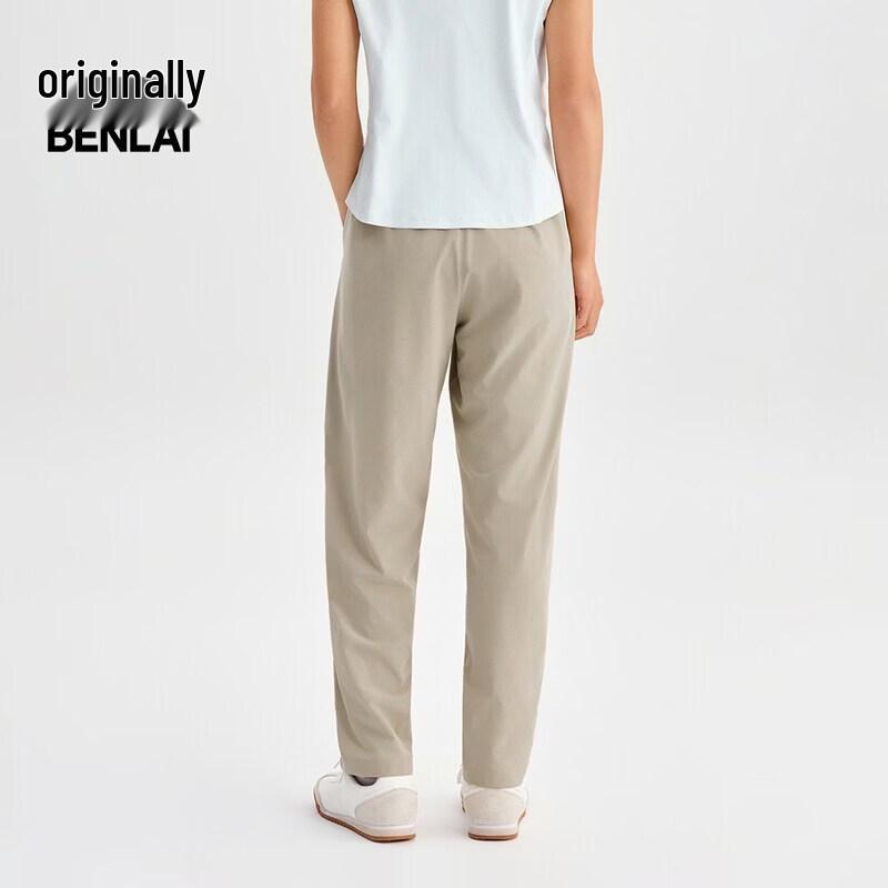 BENLAI Women's Cooling Tapered Sports & Casual Cropped Pants