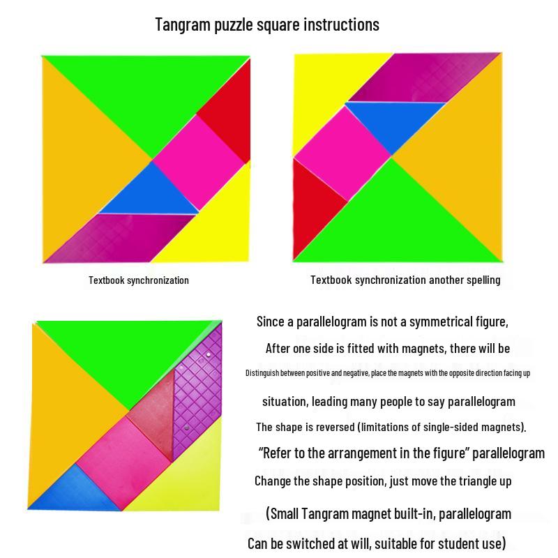 Magnetic Tangram 28cm Extra-Large Geometric Puzzle - Shape Recognition & Math Teaching Tool