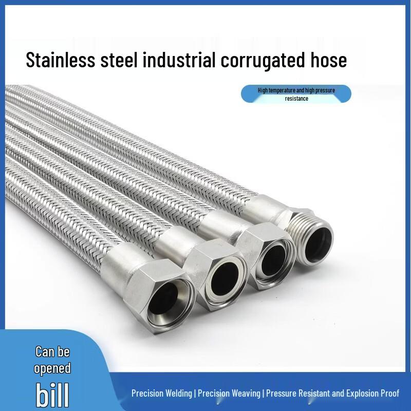 DN25 Flexibler Metallschlauch mit Schnellkupplungen