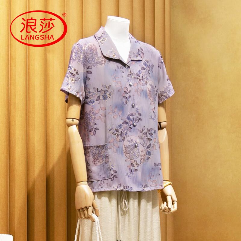 LangSha Women s Summer Floral Short Sleeve Blouse 4XL