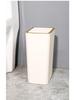 Press-Type Large Capacity Trash Can with Lid for Living Room, Kitchen, Bathroom, or Toilet - Hands-Free Operation